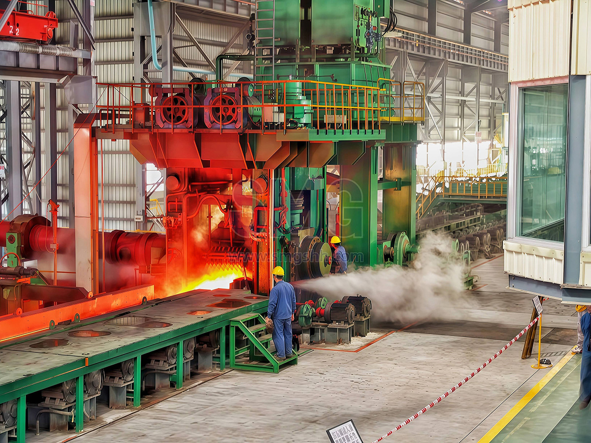 Hot Strip Mill